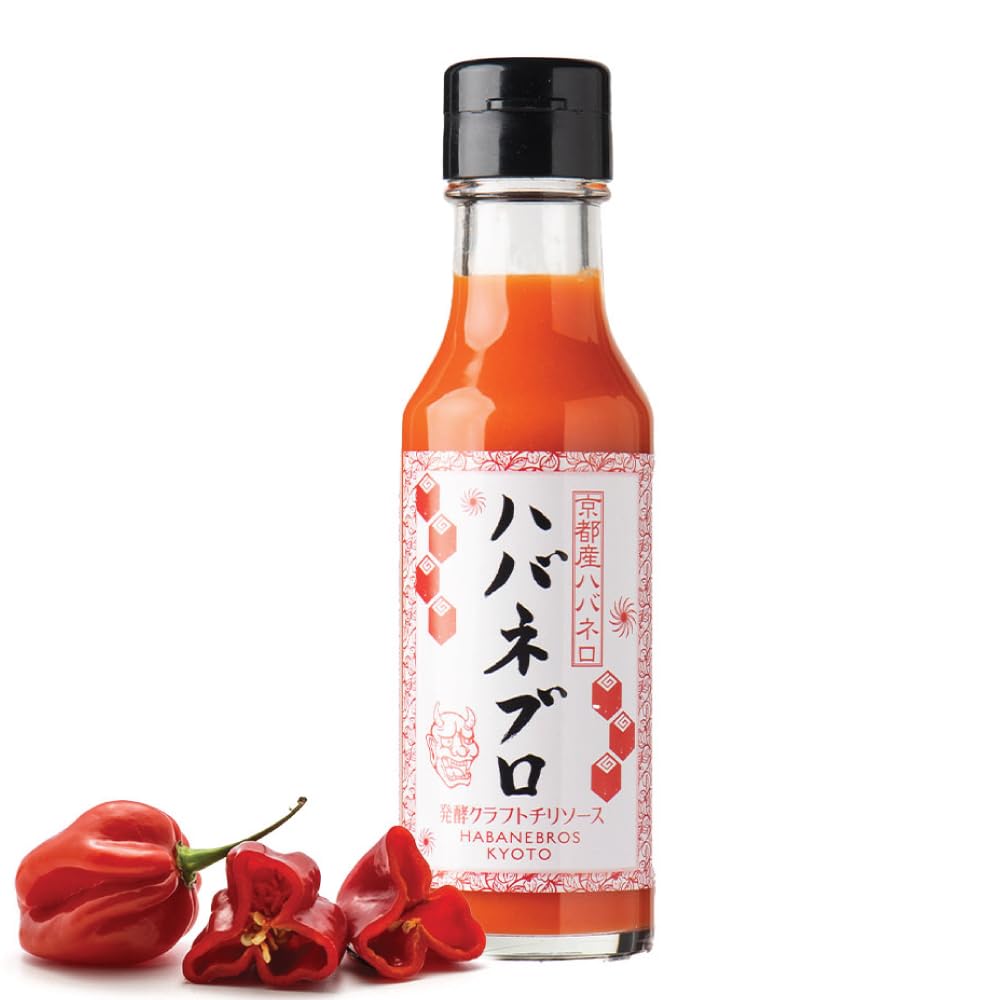 Amazon | Habanebros 京都産ハバネロ 激辛 無添加 国産 (120ml) | 発酵